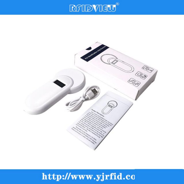 宠物芯片扫描仪，宠物信息识别器，宠物芯片阅读器
