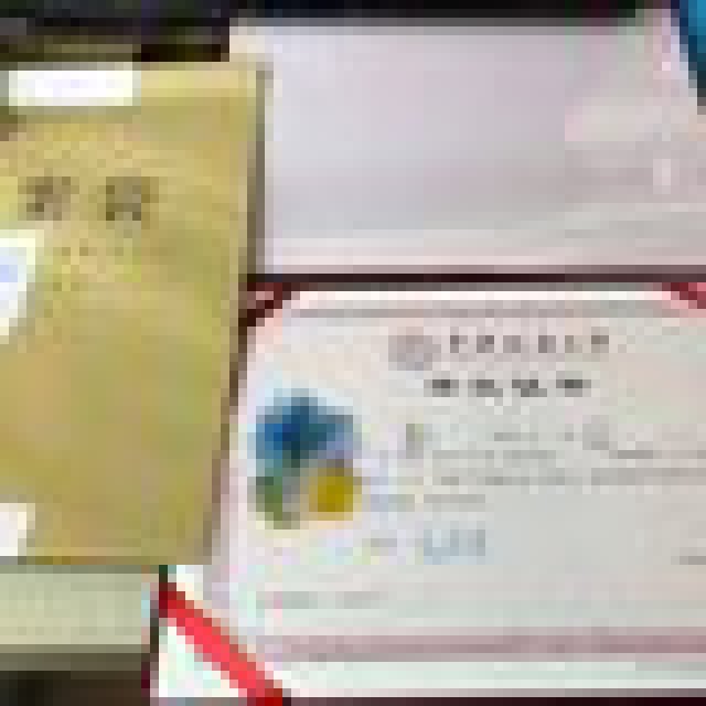 北京文博通网络教育大专本科提升托管班签协议