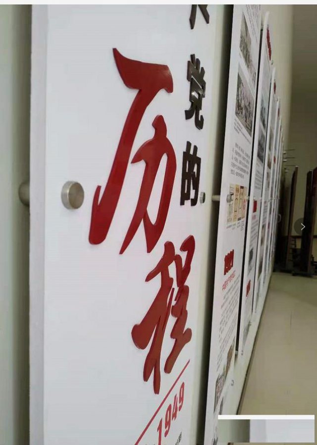 高清uv平板打印出来会图案的展示效果怎么样