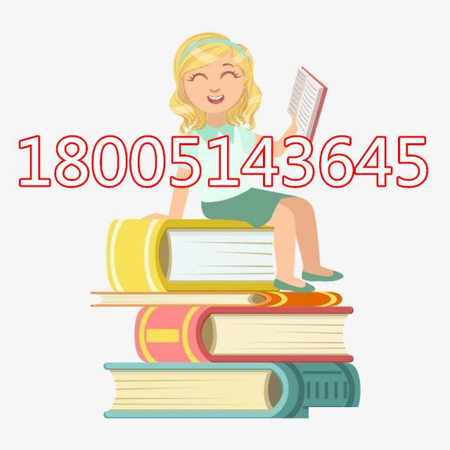 2022年江苏五年制专转本，秋季班招生中，抓住机会上本科！