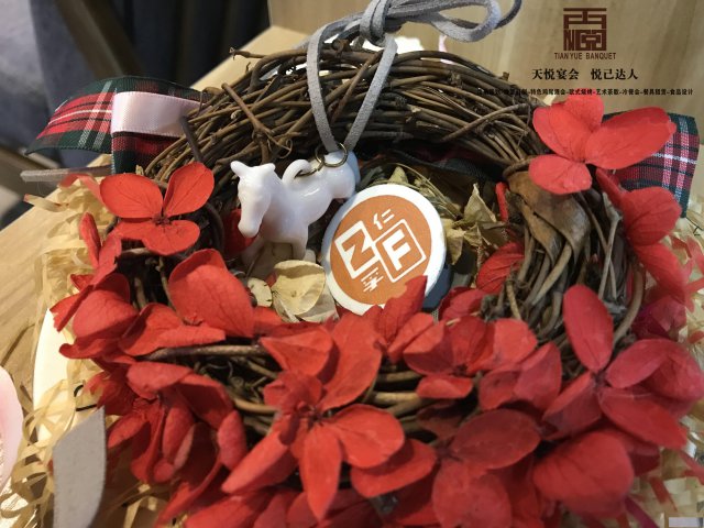 2021年酒会广州开业茶歇上海车展茶歇自助餐酒会冷餐烧烤