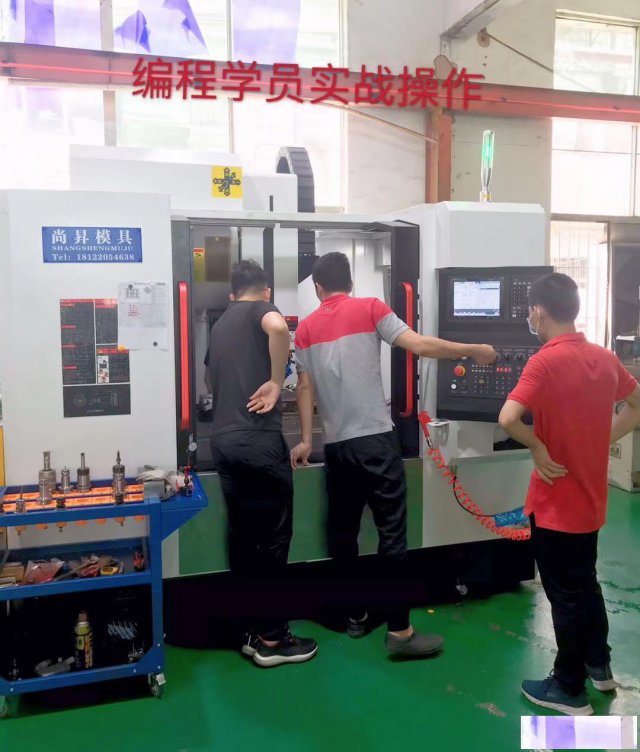 沙井哪里有珠宝首饰编程培训？