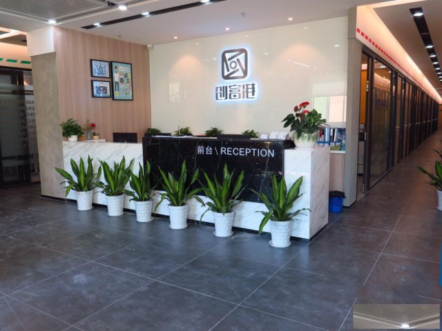 龙岗办公室出租，配套齐全，一站式创业服务