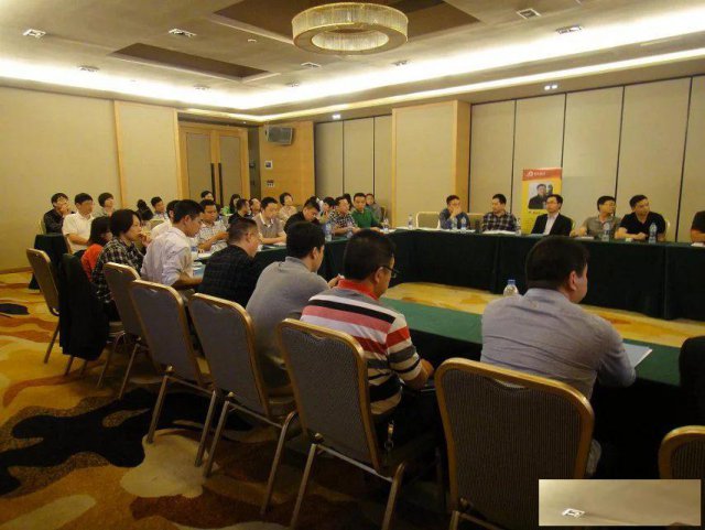 高效执行力和职业素养提高培训10月份