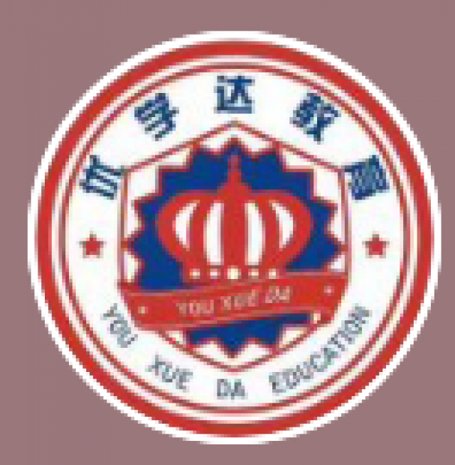 春季网教招生特价马上截止啦！优惠名额仅限5个