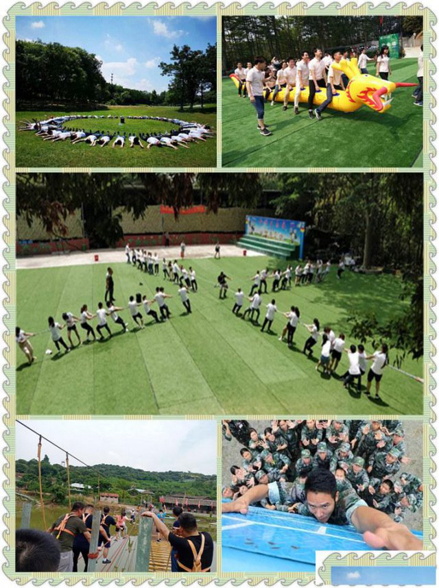 东莞长塘能野炊和游玩的场地|大朗万荔生态园为您制定完美行程