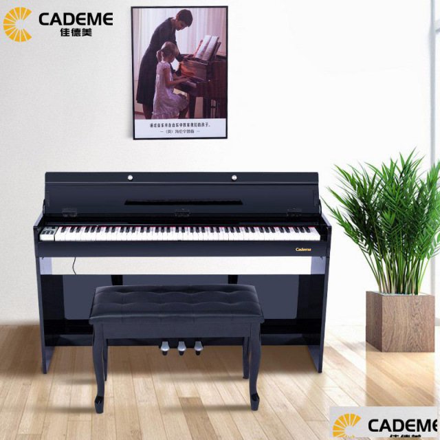 泉州佳德美88键重锤键盘电钢琴C-806