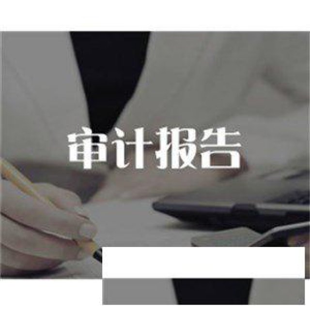 申请境外投资需要什么流程？