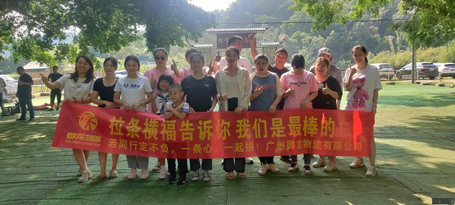 海珠区户外活动体验农村气息的农家乐