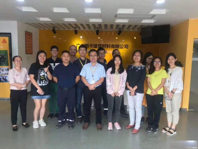 高效执行力和职业素养提高培训