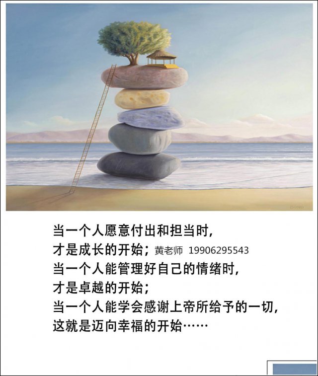 南通瀚宣博大五年制专转本全年滚动开班随到随学