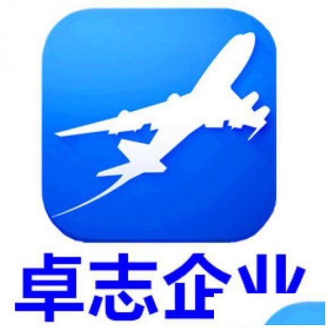 美国NFA监管的正式会员牌照申请条件