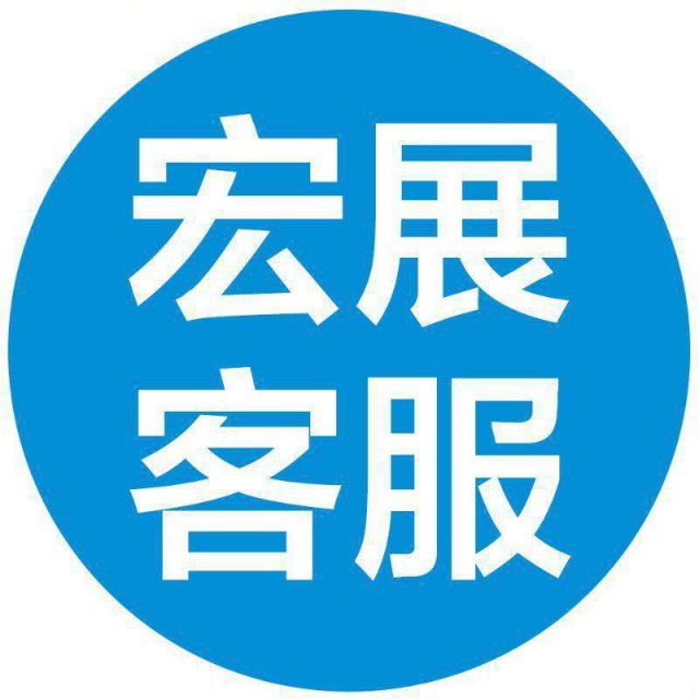 洛阳出版物经营许可证快速办理