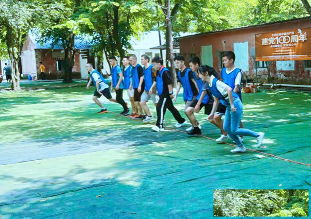 海珠秋游哪好玩假期出游团建拓展