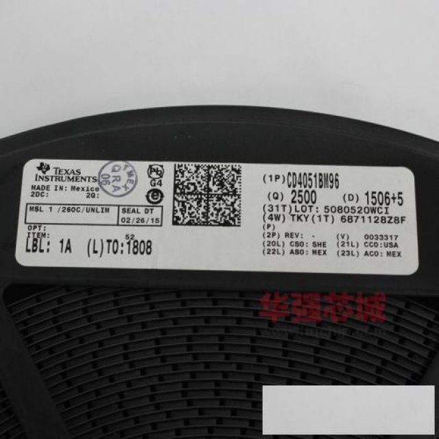 上海收购IC芯片-电子元件回收资讯