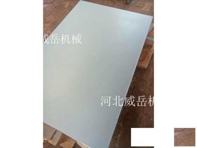 国标槽T型槽底板满筋结构铸铁平板直线度高