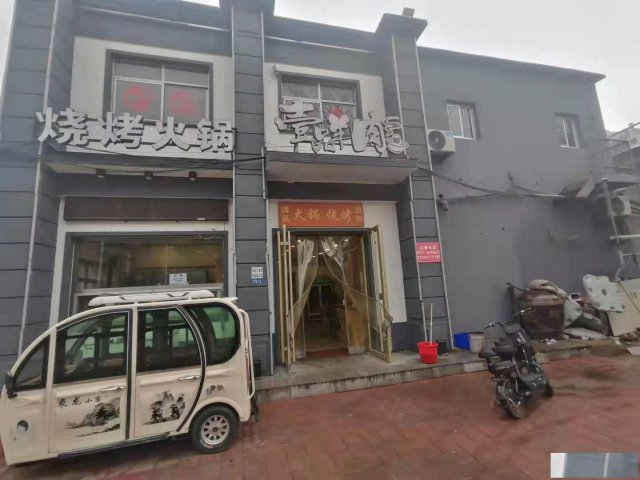 特佳铺编号21255运河区一世界精装饭店超低价转让