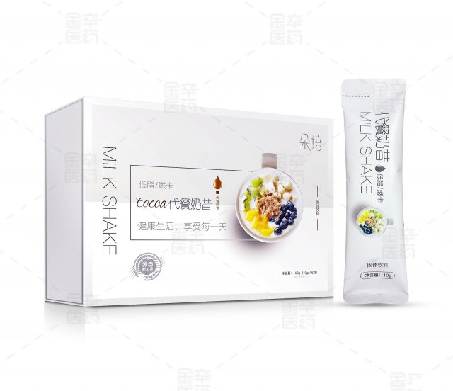 代餐粉代餐奶昔工厂批发定制代加工OEM