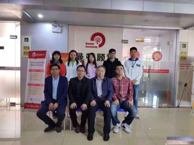 东莞品质管理专业技能提升培训