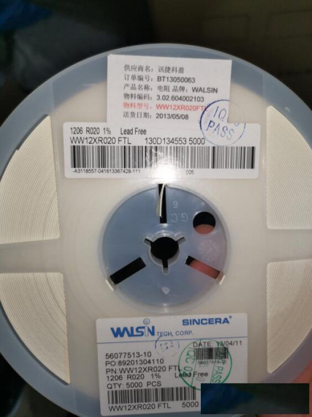 今日磁珠回收报价