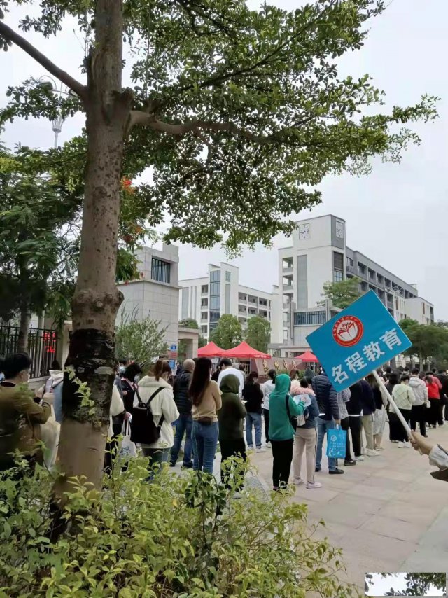 国家开放大学招生啦