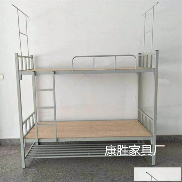 云浮学生宿舍床上下床高低床心动款康胜批发上下铺双层床