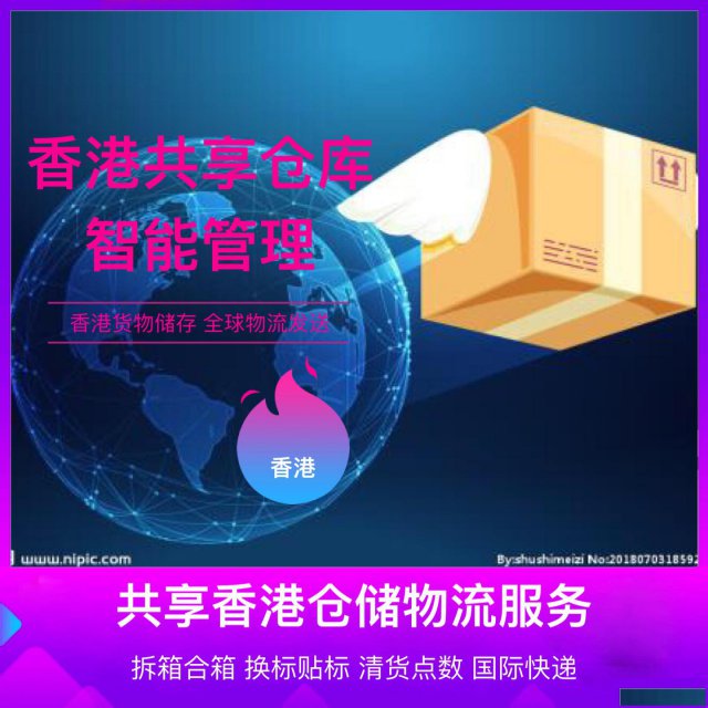 公司没有水牌会怎么样