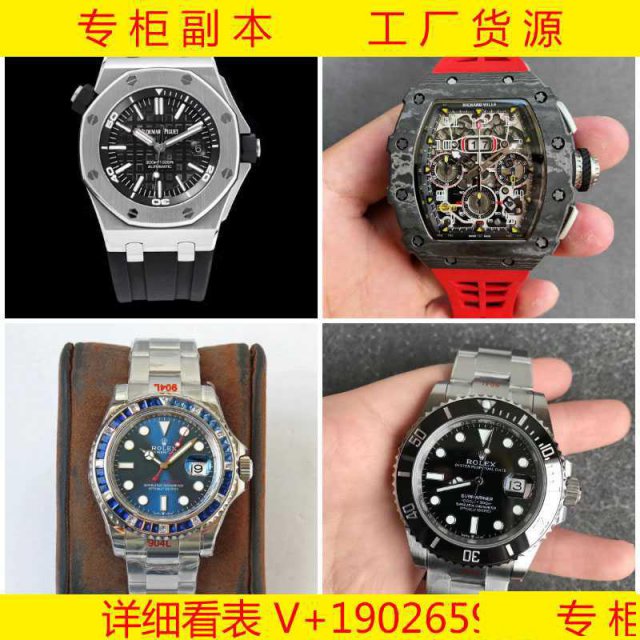 欧米茄最好复刻女表站西工厂一手货源支持一件代发