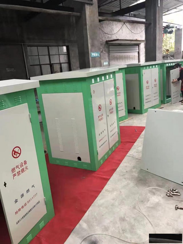 配电柜燃气箱