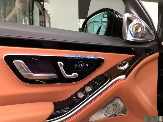 21款奔驰S400出行不枯燥柏林之声音响通风座椅p20辅助