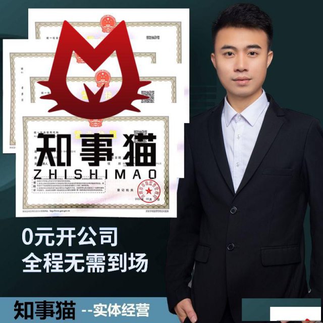 2021年宝安专利申请实用新型发明资料明细全流程