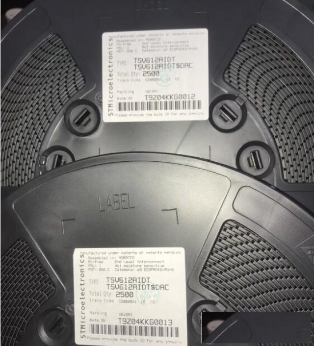 今日回收单片机MCU报价