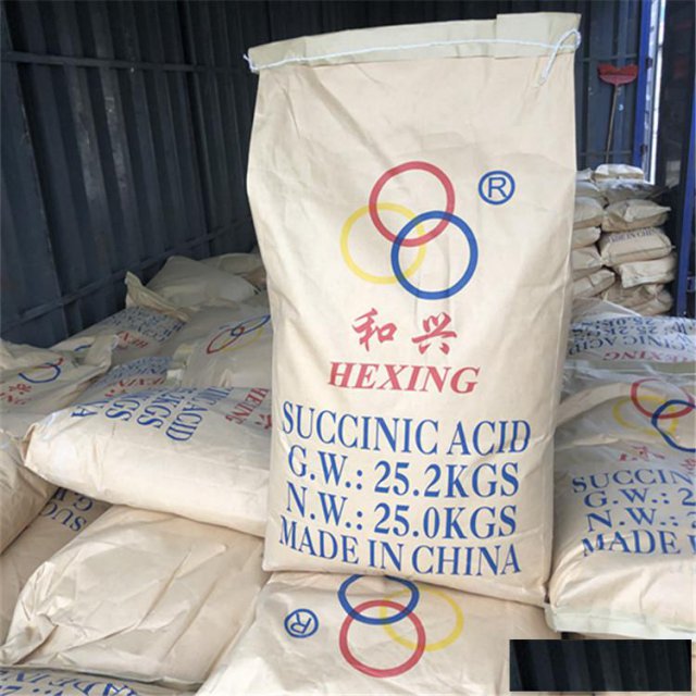 丁二酸厂家直销