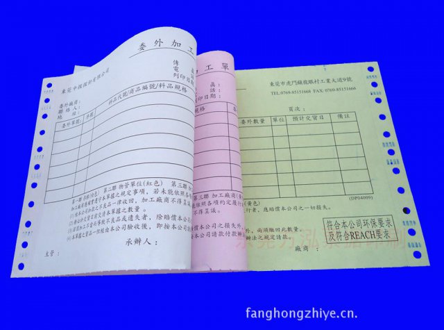 彩色名片印刷定制设计服务上海荣绘印务科技有限公司