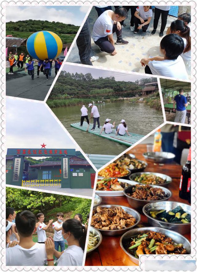 东莞犀牛陂秋季团建出游场地|万荔生态园实惠又有趣