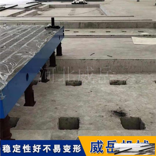 南通T型槽装配平台各种型号铸铁试验平台两次回火