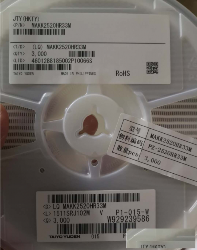 今日回收电感器报价