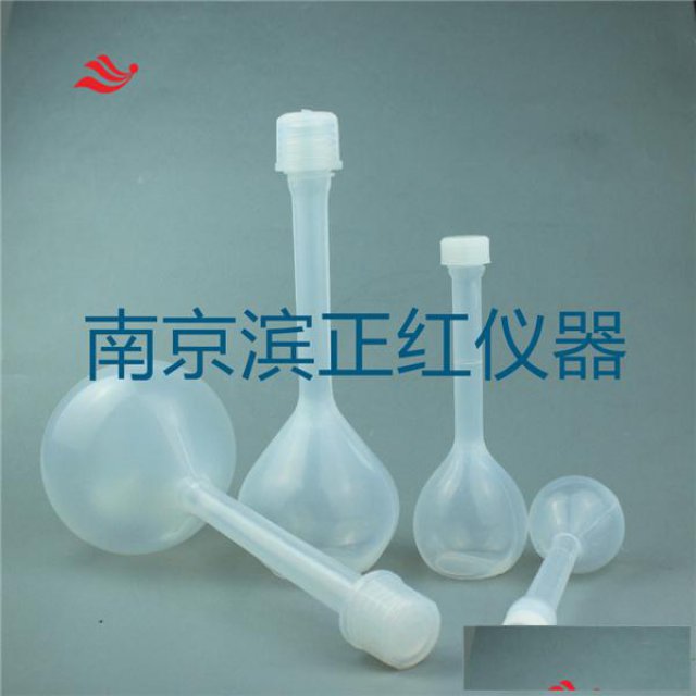 供应聚四氟乙烯容量瓶PFA容量瓶250ml螺纹密封