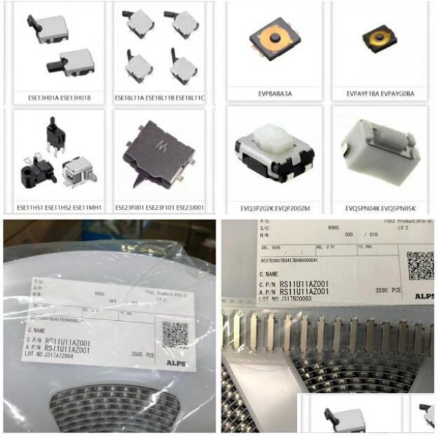 回收开关元器件报价