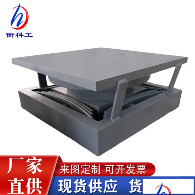 TLQZ球型支座桁架滑动支座网架弹性抗拔负反力球形钢支座