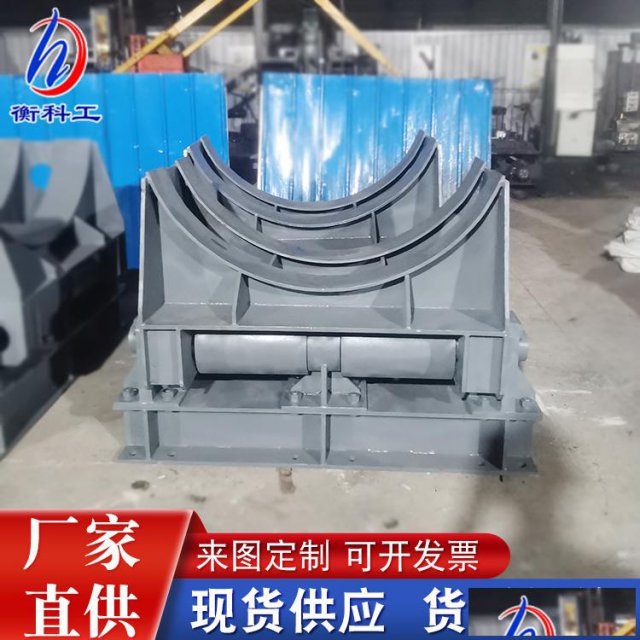 管道辊轴滚动支座铰轴导向活动管托保温供水