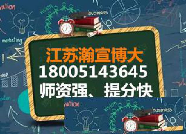 五年制专转本热门院校冷门专业or冷门院校热门专业，你选哪个？