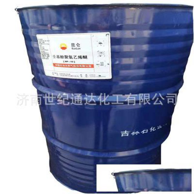 供应NP-10壬基酚聚氧乙烯醚