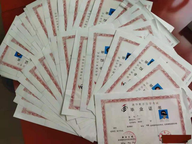 传媒大学数字媒体艺术专业自考本科考试科目及安排