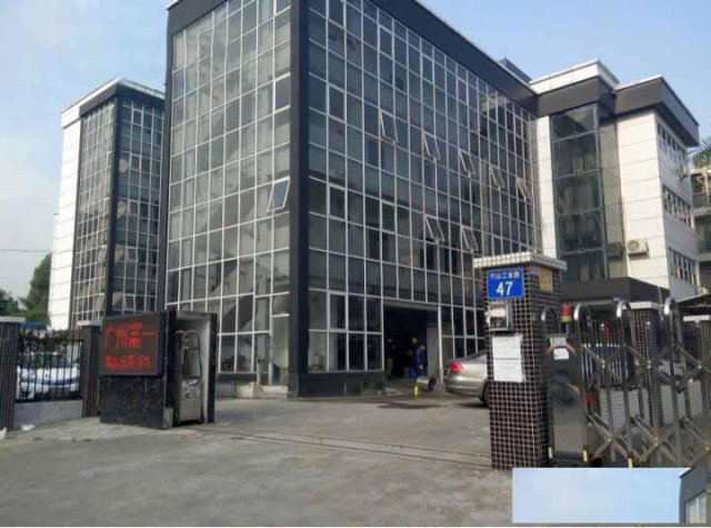 广州番禺300方写字楼出租（非中介）临近番禺广场，带会议室