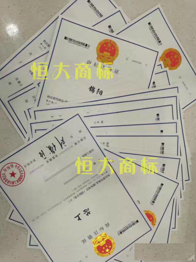 办理营业执照食品证