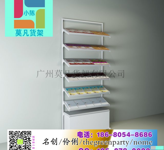 无锡kkv化妆品货架根据市场的需求那里订做质好价低呢？