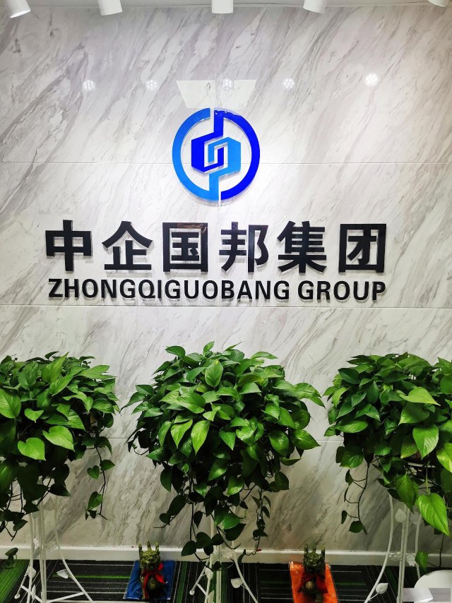 注册公司记账报税就来海南自贸港找我