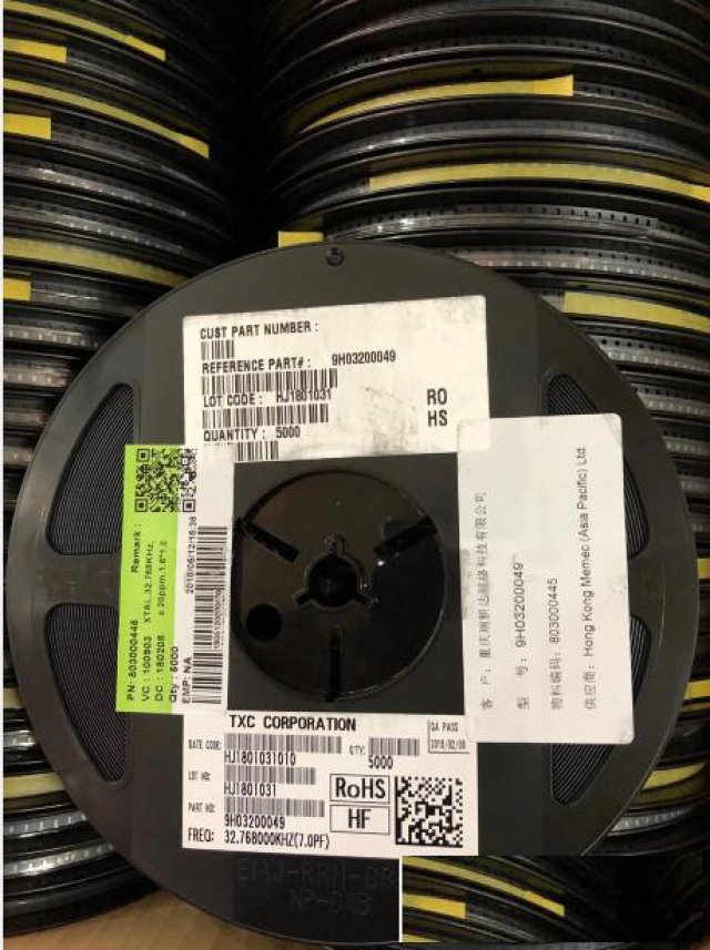 今日回收晶振回收报价