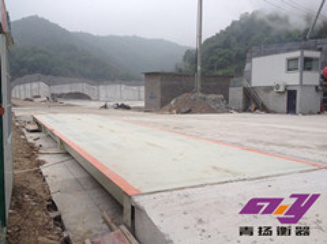 杭州富阳桐庐临安周边二手地磅回收